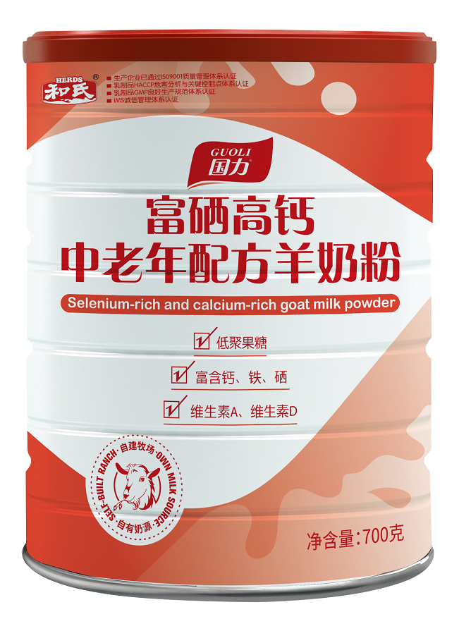 20211008083314_12419