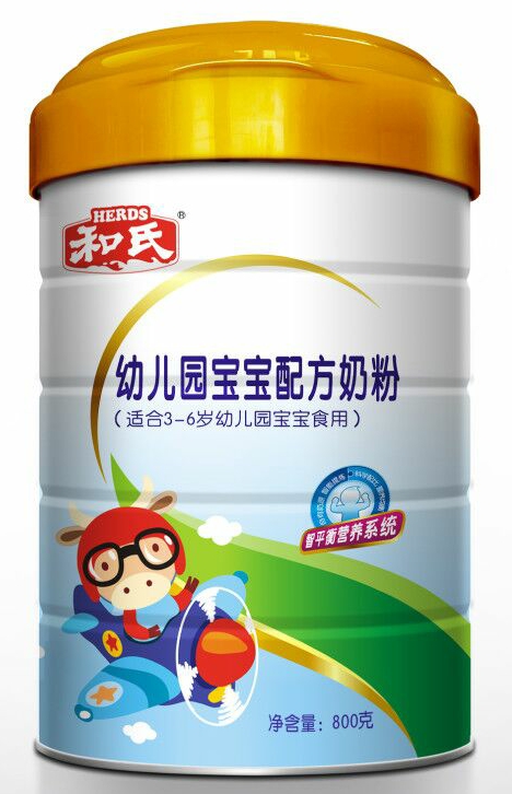 20220326090237_29972