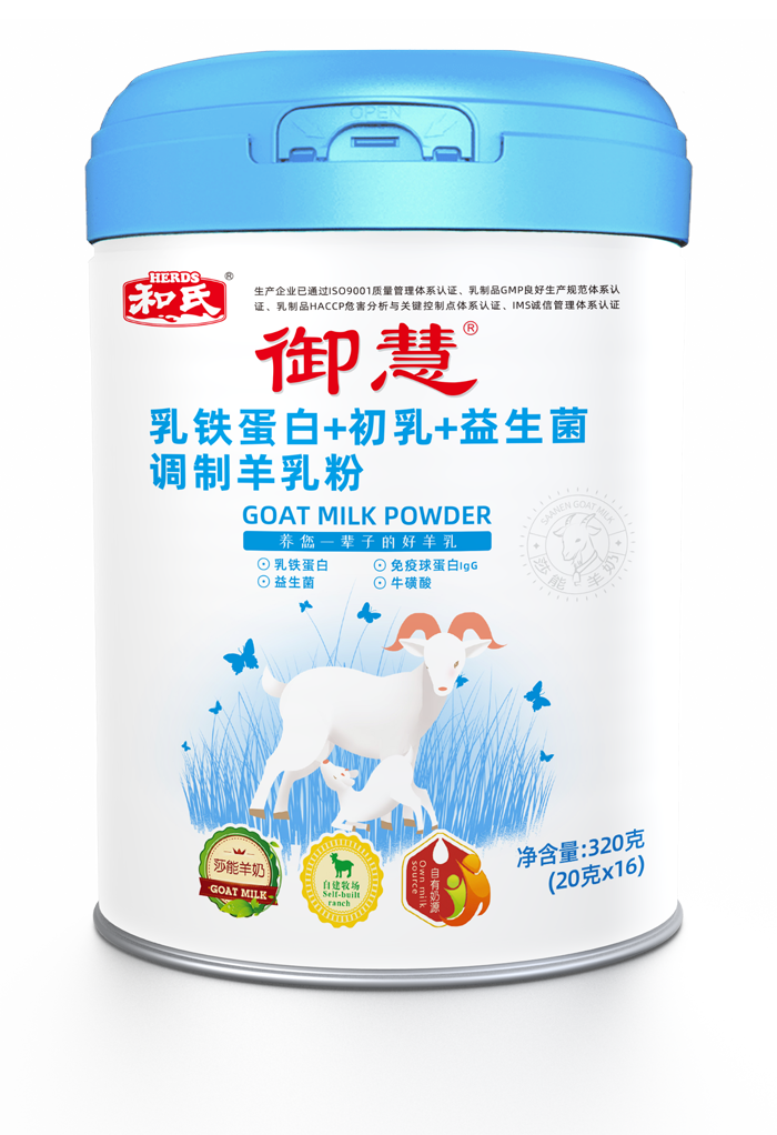 20230302102555_77994