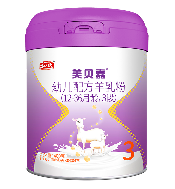 20230609111039_23885