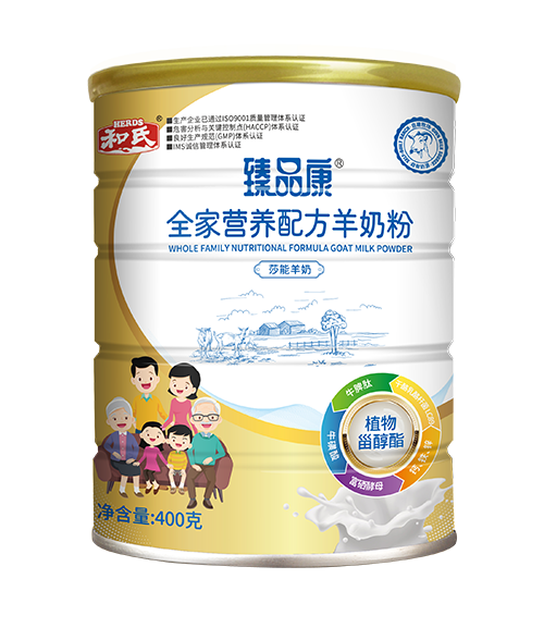 20231115155530_74597