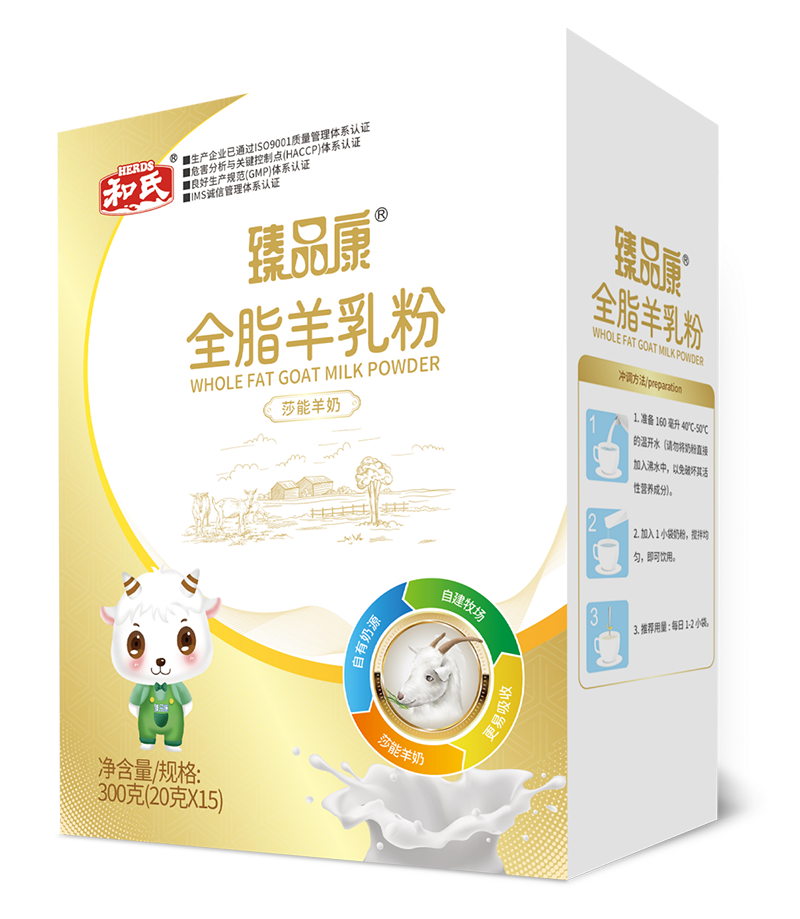 20240202112944_46663