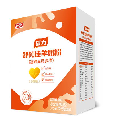 20250207105710_93425