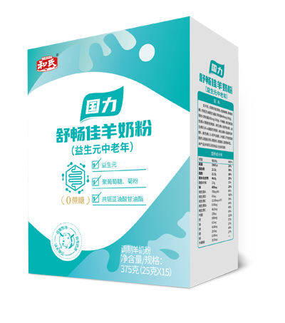 20250207110153_94556