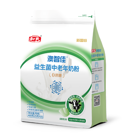 20250210170011_29713