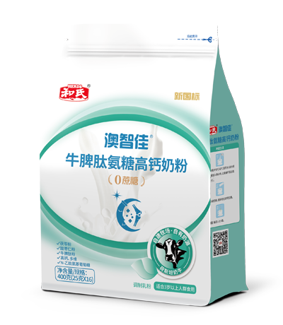 20250210170430_34760