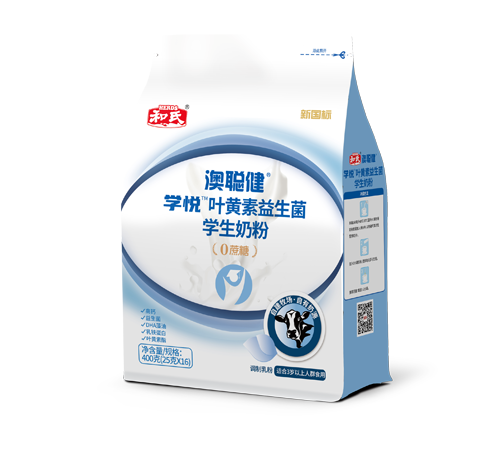 20250625162938_35708