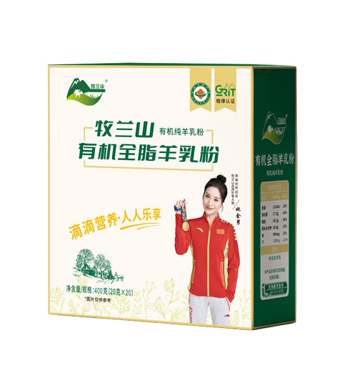 20250627103615_20128