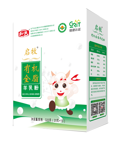 20250627145650_74836