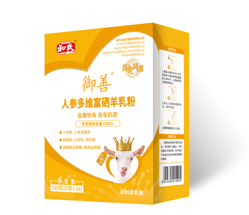 20250812113434_28828