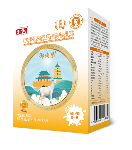 20251010142452_54203