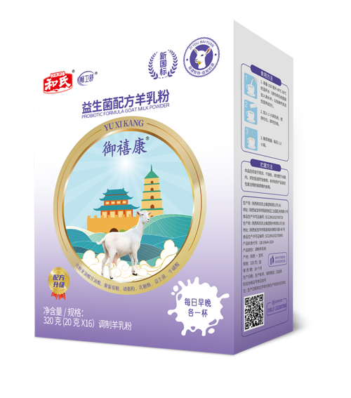 20251010142726_21443