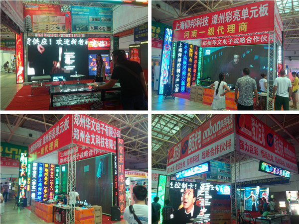yp街机·电子游戏(中国)官方网站