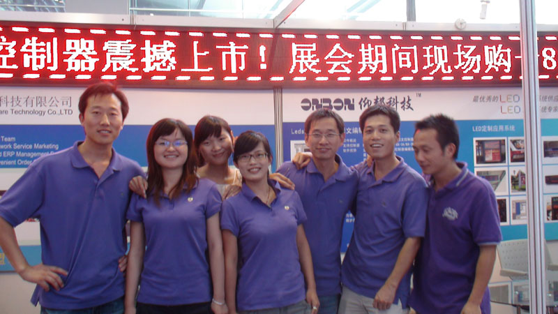 yp街机·电子游戏(中国)官方网站