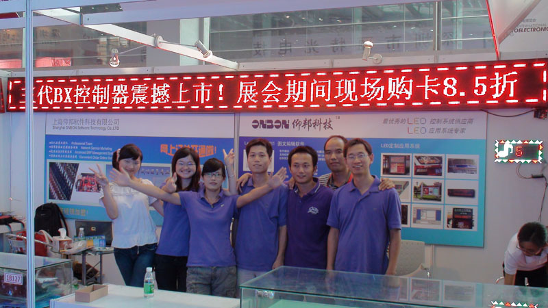 yp街机·电子游戏(中国)官方网站