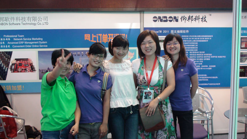 yp街机·电子游戏(中国)官方网站