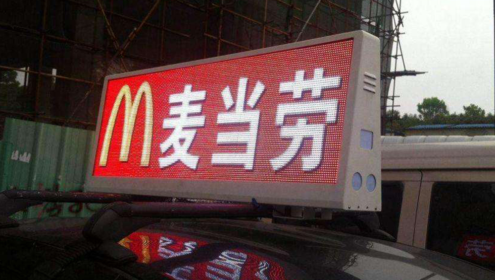 yp街机·电子游戏(中国)官方网站