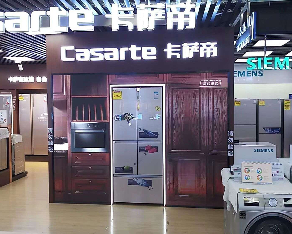 yp街机·电子游戏(中国)官方网站