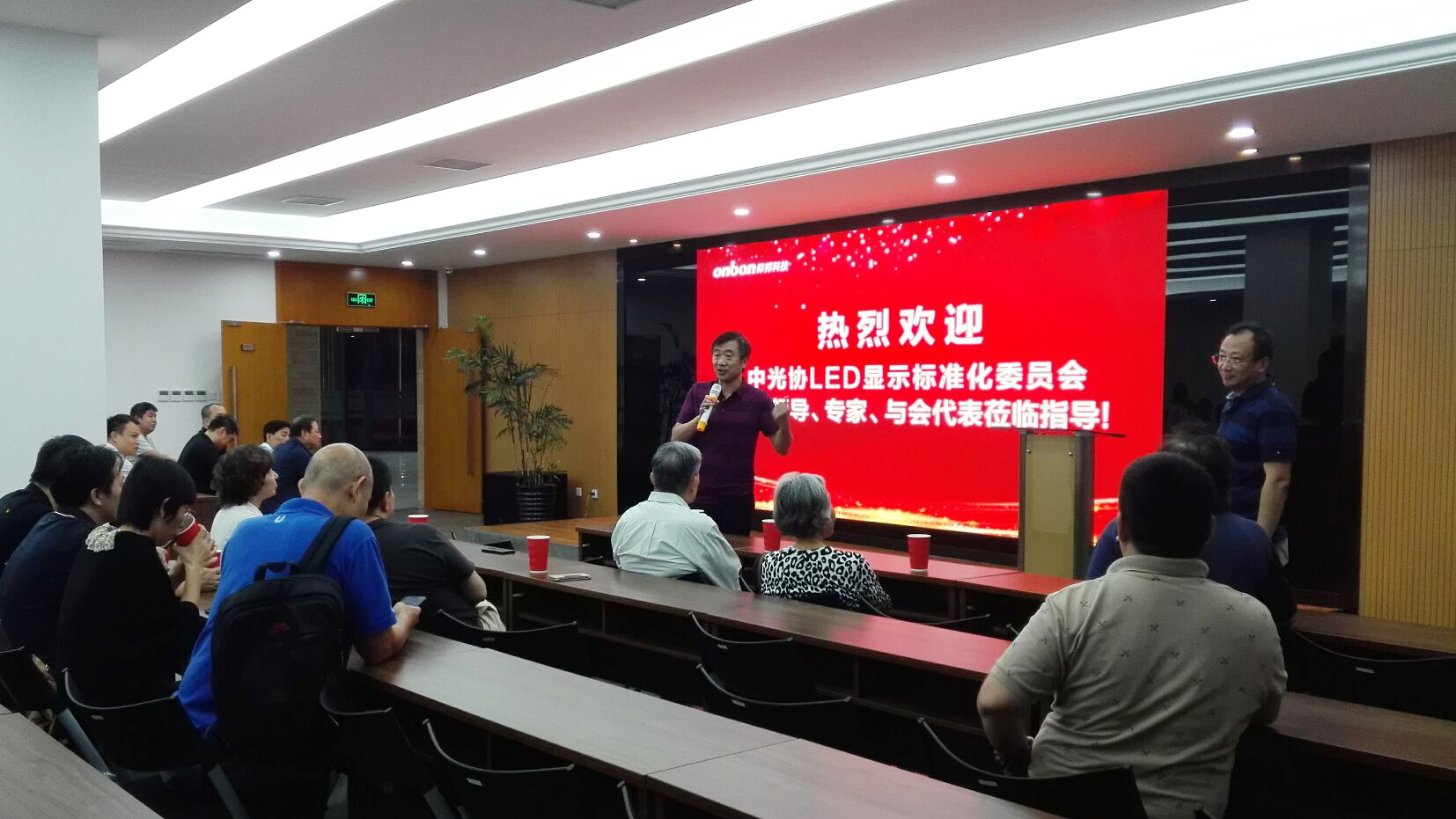 yp街机·电子游戏(中国)官方网站