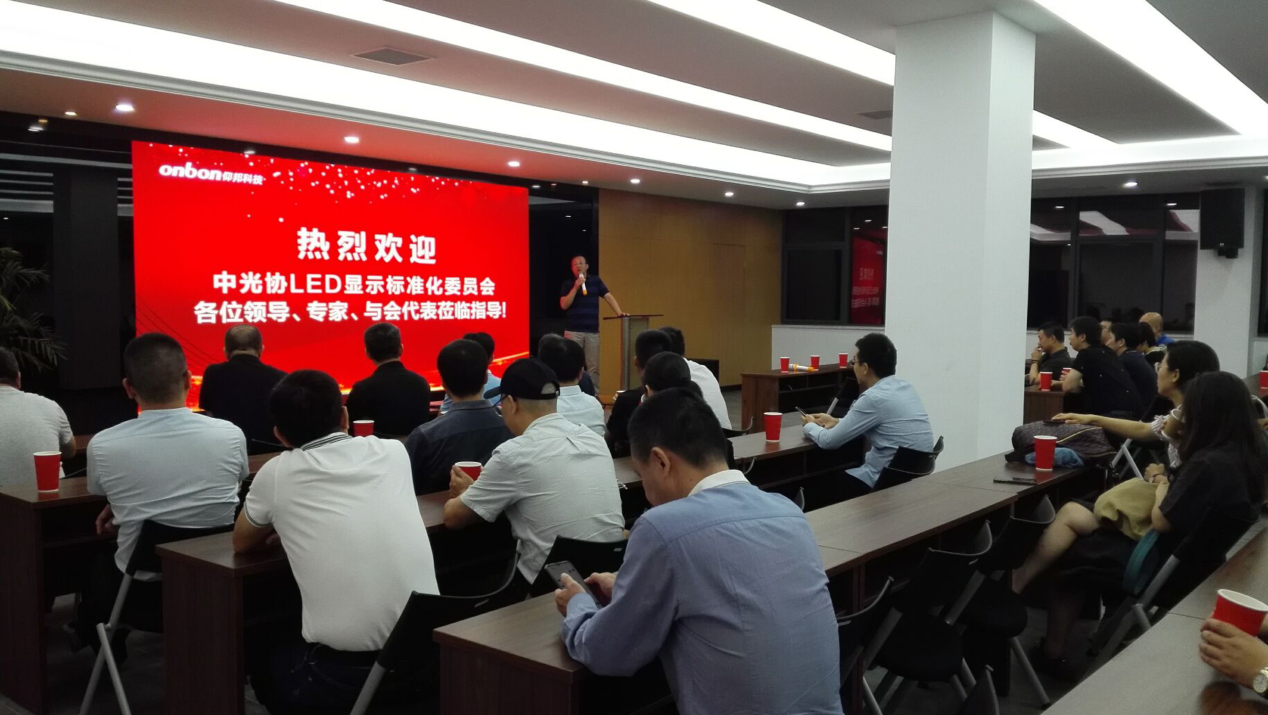 yp街机·电子游戏(中国)官方网站