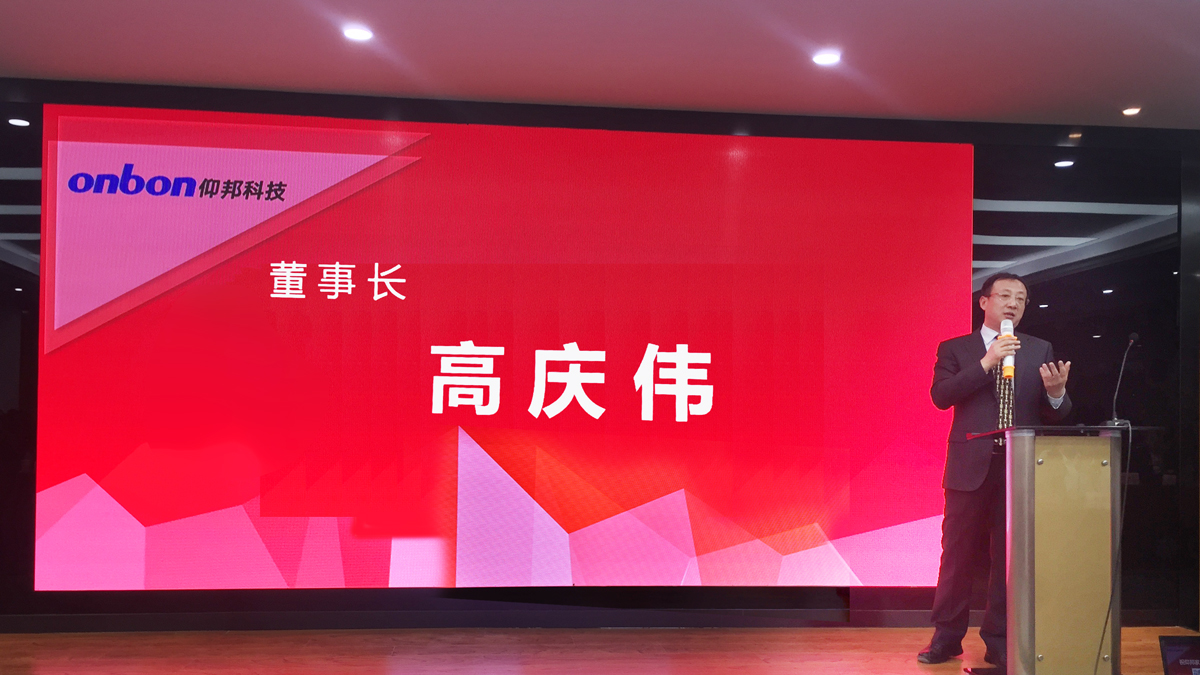 yp街机·电子游戏(中国)官方网站