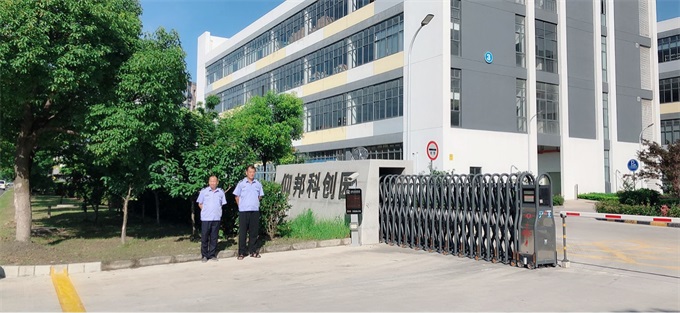 yp街机·电子游戏(中国)官方网站