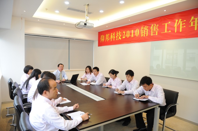 yp街机·电子游戏(中国)官方网站