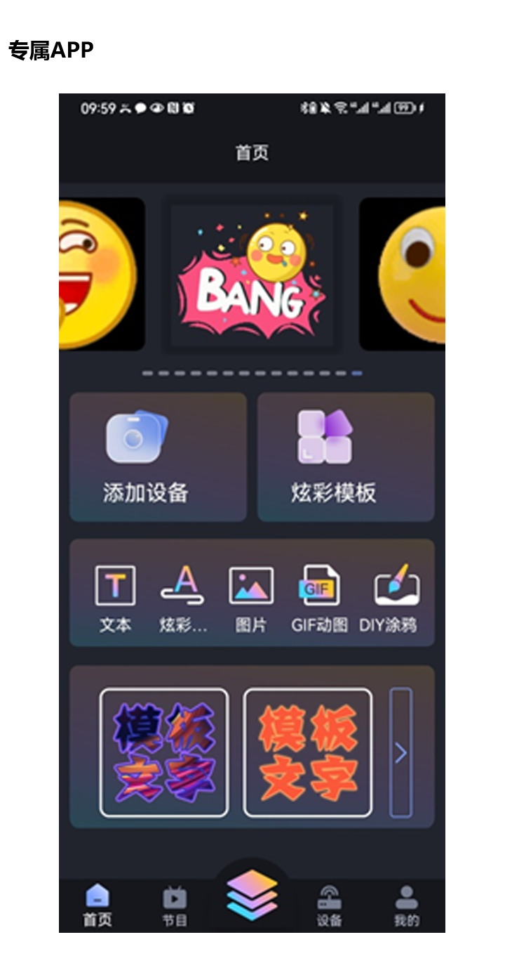 yp街机·电子游戏(中国)官方网站