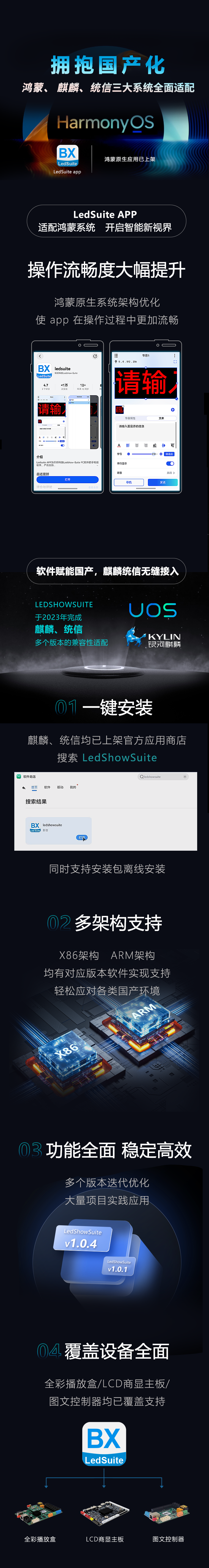 yp街机·电子游戏(中国)官方网站