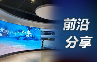 用4K点对点，选yp街机OVP装备