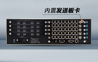 OVP-Zn Pro智能拼接器，重磅宣布
