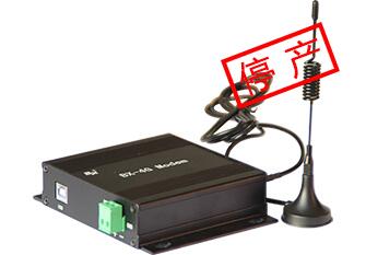 BX-4G Modem？