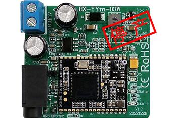 BX-YYm-10W？